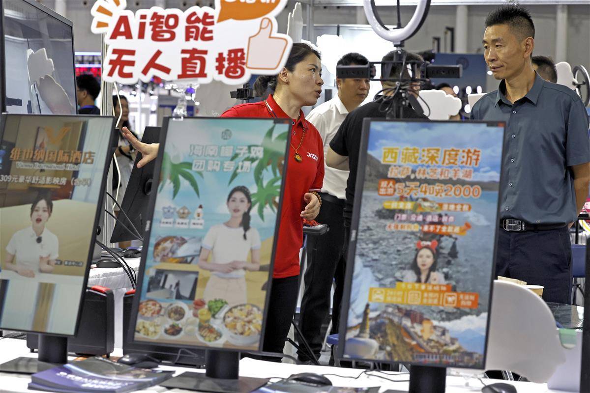 ag 下载
